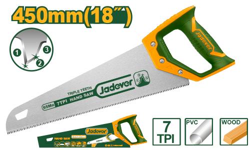 SCIE A MAIN 450MM JADEVER JDHW8G18 au Maroc