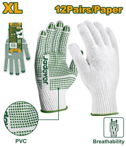 Gants tricotés et points PVC JADEVER JDKG1801 au Maroc
