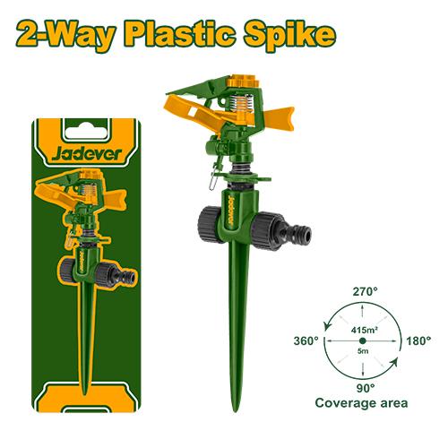 Arroseur automatique en plastique JADEVER JDNE3E34 au Maroc