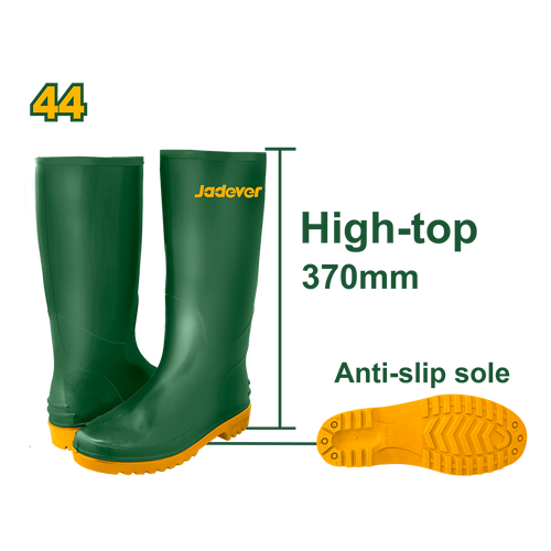 JADEVER BOTTE DE SECURITE 44