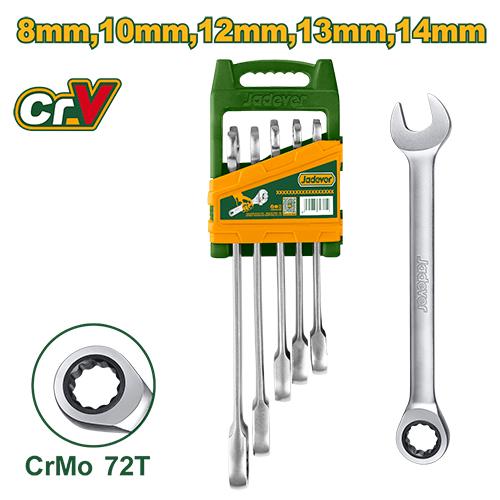 JEU DE 5 CLES A CLIQUET8-14MM JADEVER JDSP4205 au Maroc