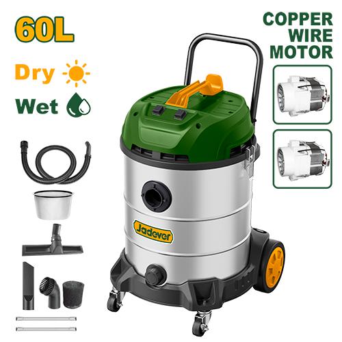 ASPIRATEUR 60L 2 MOTEUR 2*1200W JADEVER JDVR5A60 au Maroc